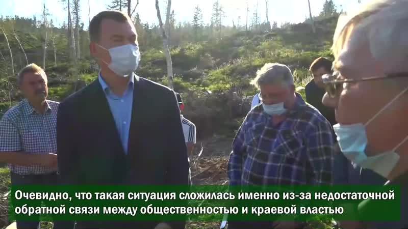 Врио губернатора хабаровского края михаил дегтярёв начал наводить порядок в лесной сфере хабаровского края