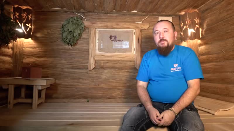 Русская баня своими руками секреты долговечности