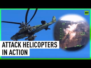 Russian ka 52 helicopters destroy ukrainian military targets