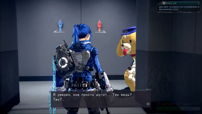 Switch porn video – Играем в astral chain [switch] часть 2
