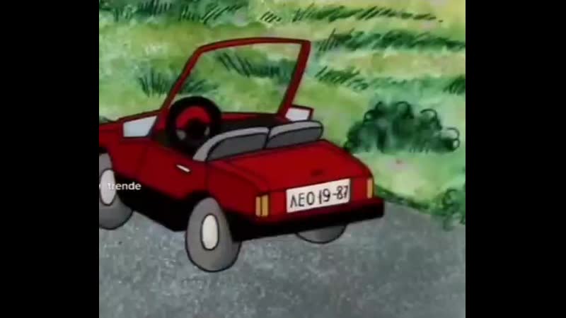 Ебать пароход