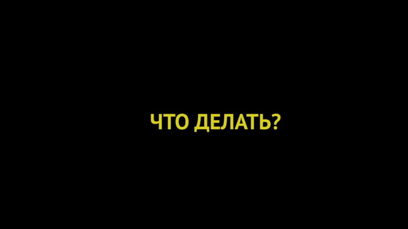 Как распознать агрессора
