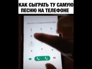 Запоминаем и сохраняем 🕺🏿🕺🏿⚰️🕺🏿🕺🏿🤣