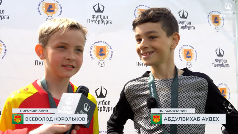 Интервью | королько всеволод, аудех абдулвихаб (пороховчанин)