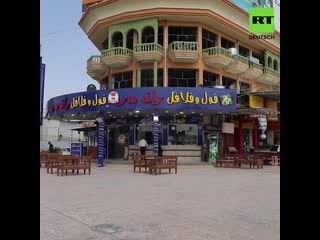 Mossul 3 jahre nach befreiung vom is