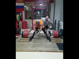 Ivan makarovstrong 20191116 5 mp4