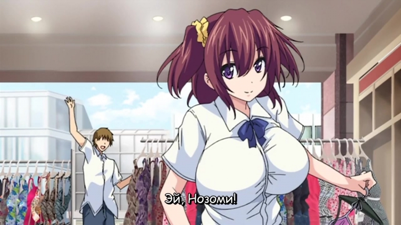 Ikkyuu nyuukon моя сисечная душа 04