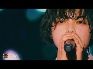 Keyaki republic 2018 (fuji q highland conifer forest )