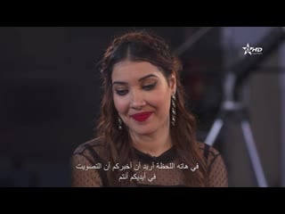 Film rifi wapa narif hd 720p مترجم للعربية