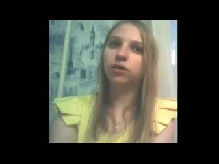 Видеоотзыв о платных курсах и чат боте