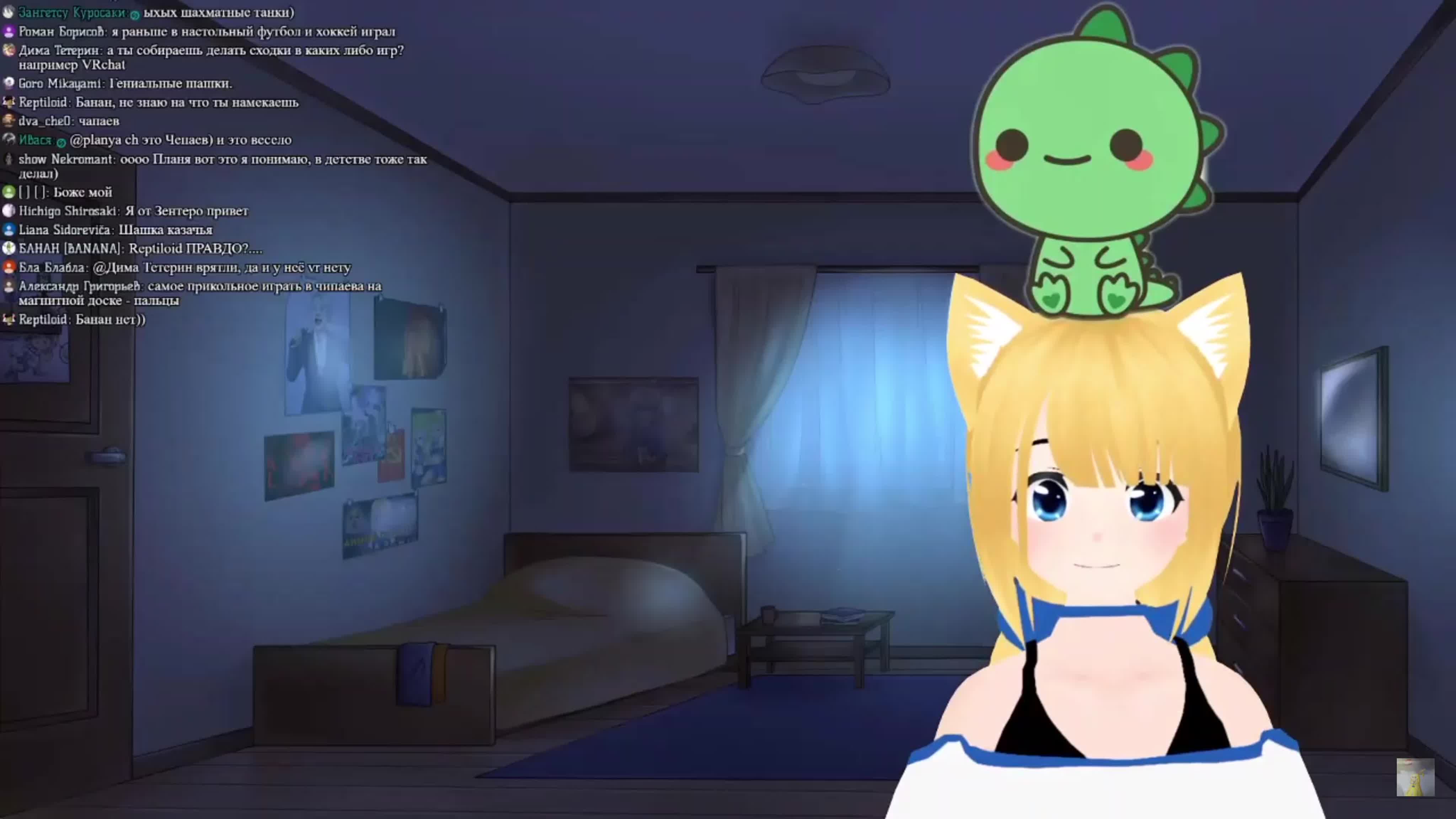 Vtuber planya