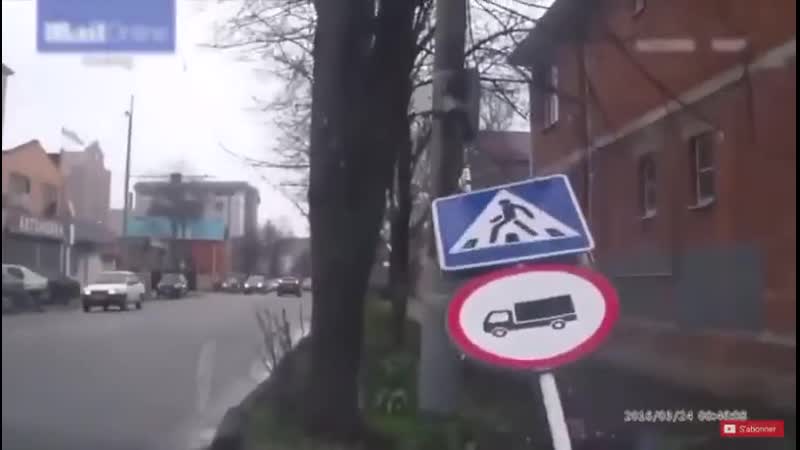 Везение это не про него