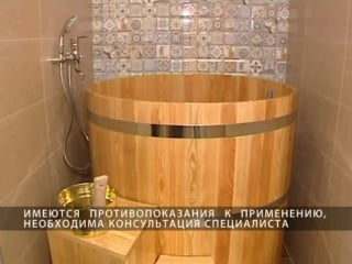 Новый spa wellness центр "бархатный сезон" на ады лебедевой, 116