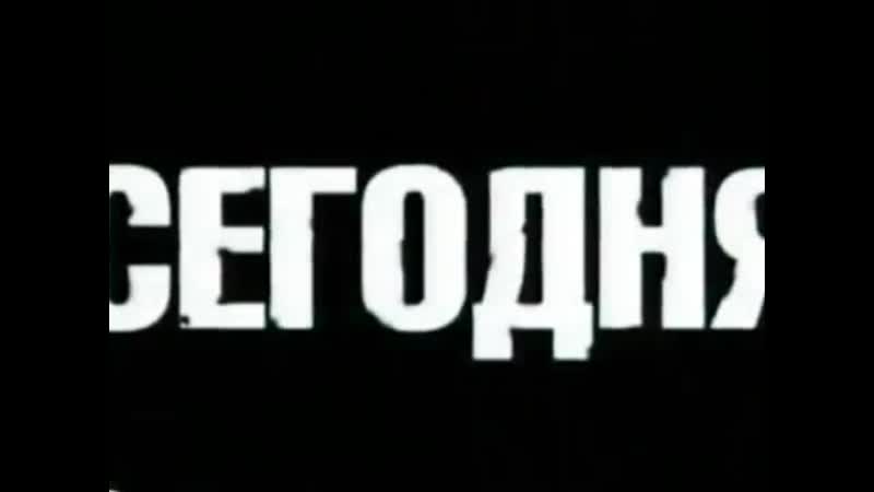 Тюремные наколки