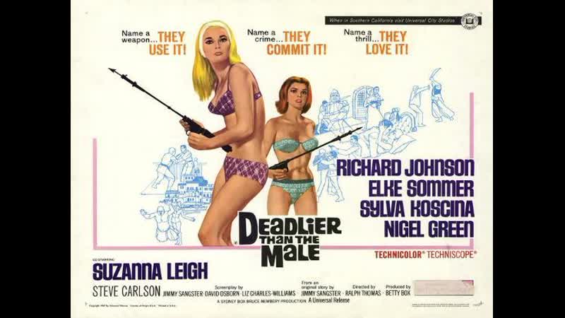 Deadlier than the male (1967) 1080p richard johnson, elke sommer, sylva koscina