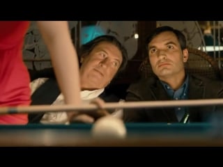 Бильярд без трусиков