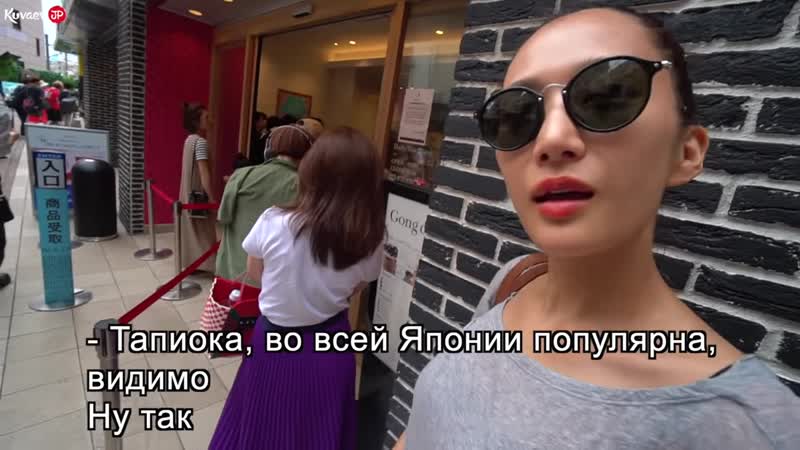[sergey kuvaevjp] реакция японки на мои кубики почему марико моет мою машину? за что японцы уволили алекса?