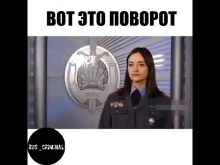 Rus criminal 20200207 230342 0 mp4