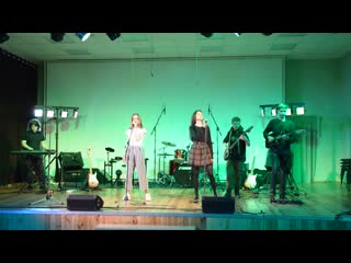 Группа алоэ (эдо созвездие) dark necessities(red hot chili peppers)