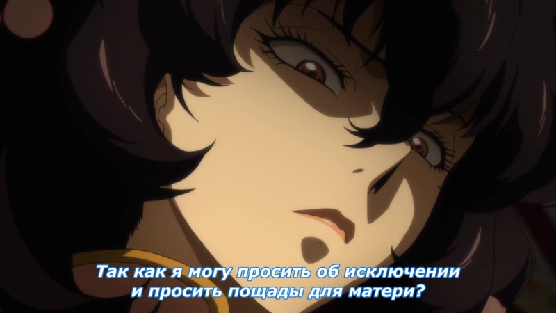 [medusasub] shoukoku no altair | империя альтаир – 13 серия – русские субтитры