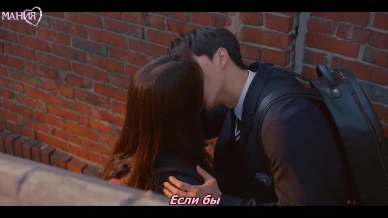 [mania] 2/8 [1080] уведомление о любви / love alarm