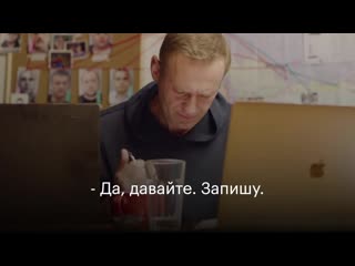 Я позвонил своему убийце он