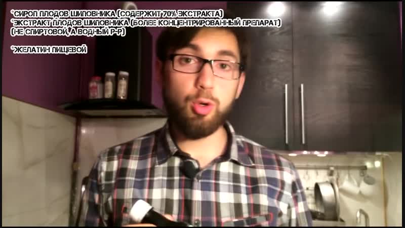 [борис цацулин] рецепт здоровых суставов, эластичной кожи, крепких ногтей стимулируем синтез коллагена