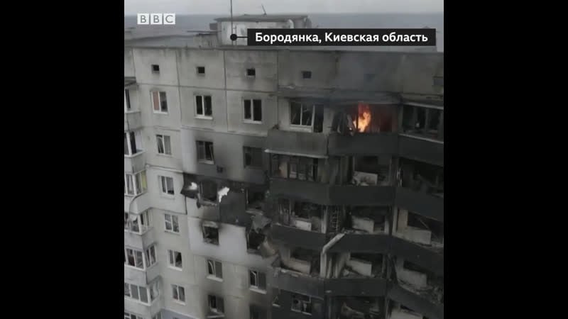 Агентство reuters сняло с дрона как выглядит бородянка