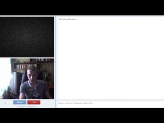 Dozkoz и чат рулетка 3 серия