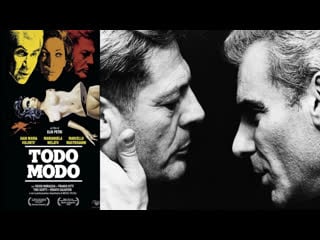 Todo modo (1976) 720p