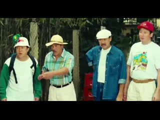 Поймать призрака