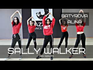 Iggy azalea sally walker | choreo alina batyrova