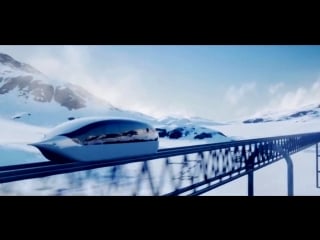 Skyway high speed unibus presentation