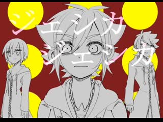 【手描き王国心】ジェシカ niconico video