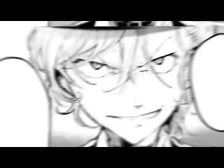 You miss manga chuuya