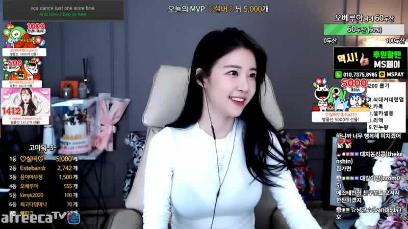 Afreecatv porn video – 엘린♥ 마음을 드려요 나죽어 진짜실버야 가지마 ♥ afreecatv video