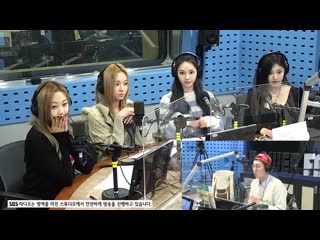 Aespa @ kim young chul 'power fm'