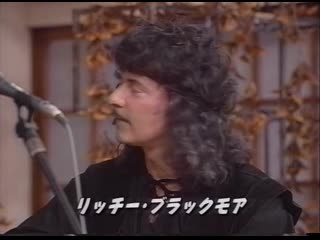 Ritchie blackmore amp; candice night`s first appearance on television