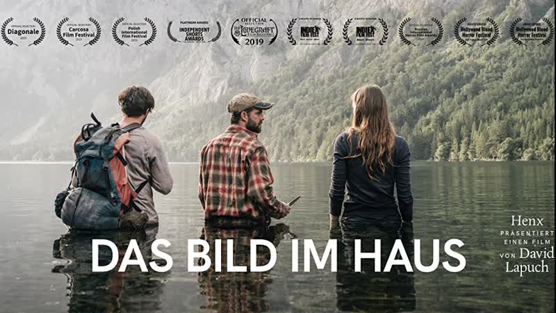 Картинка в доме (2019) das bild im haus(the picture in the house)