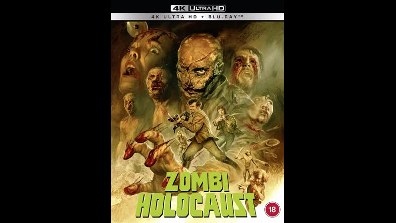 Остров зомби / zombi holocaust (1980) 1080