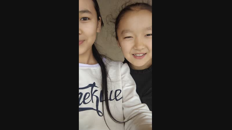 Жаным назерке