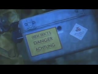 Универсальный агент / смертоносный вирус / agent red / captured (2000) трейлер