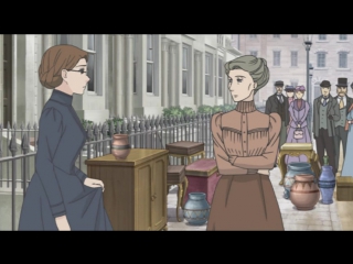 12 2 сезон эмма викторианская романтика / eikoku koi monogatari emma 12 серия