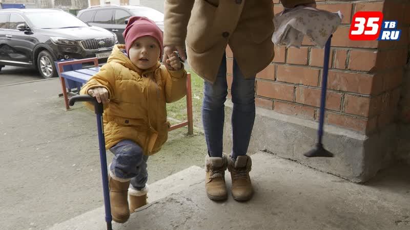 «спасибо за новые ножки» семья из череповца благодарит всех, кто помог вылечить их сына