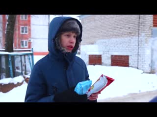 Пашка помог деду морозу ))