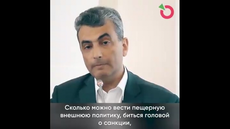 О том как государство умышленно срёт на своих граждан ( пенсионная реформа)