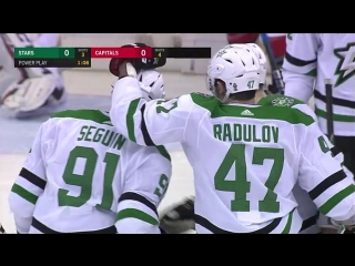 Seguin pots radulov's great pass dalvswsh