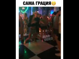 Как не стоит подкатывать к парню 😂