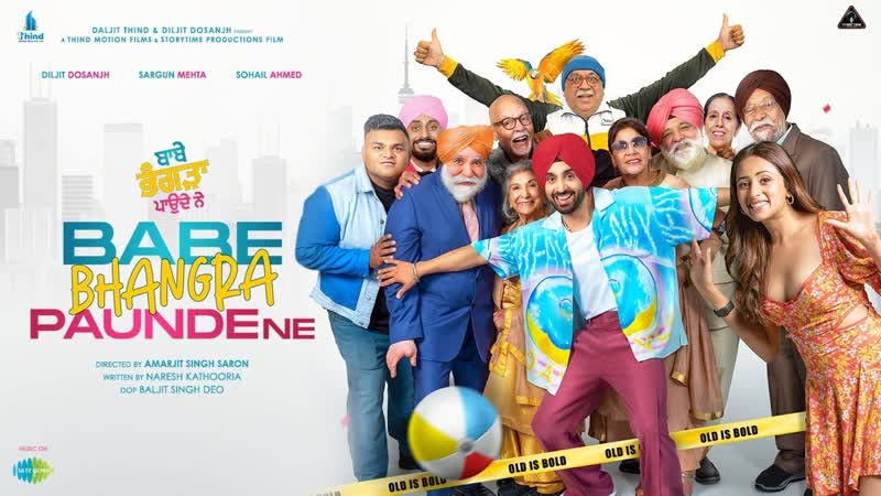 Babe bhangra paunde ne (2022) 1080p zee5 webdl