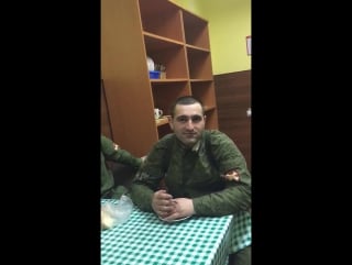 Даги сало не едят